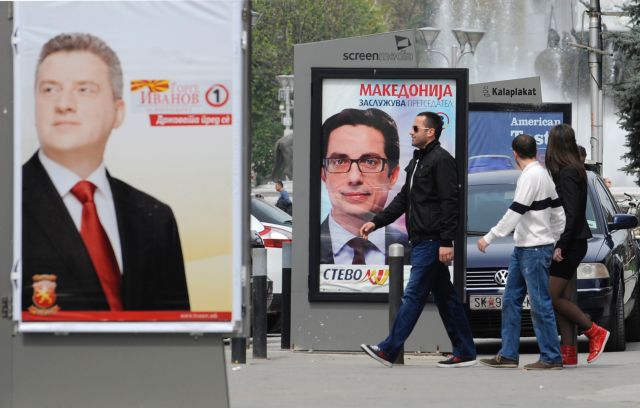 Προεδρικές εκλογές στην ΠΓΔΜ, «πρόβα» για τις επικείμενες βουλευτικές κάλπες